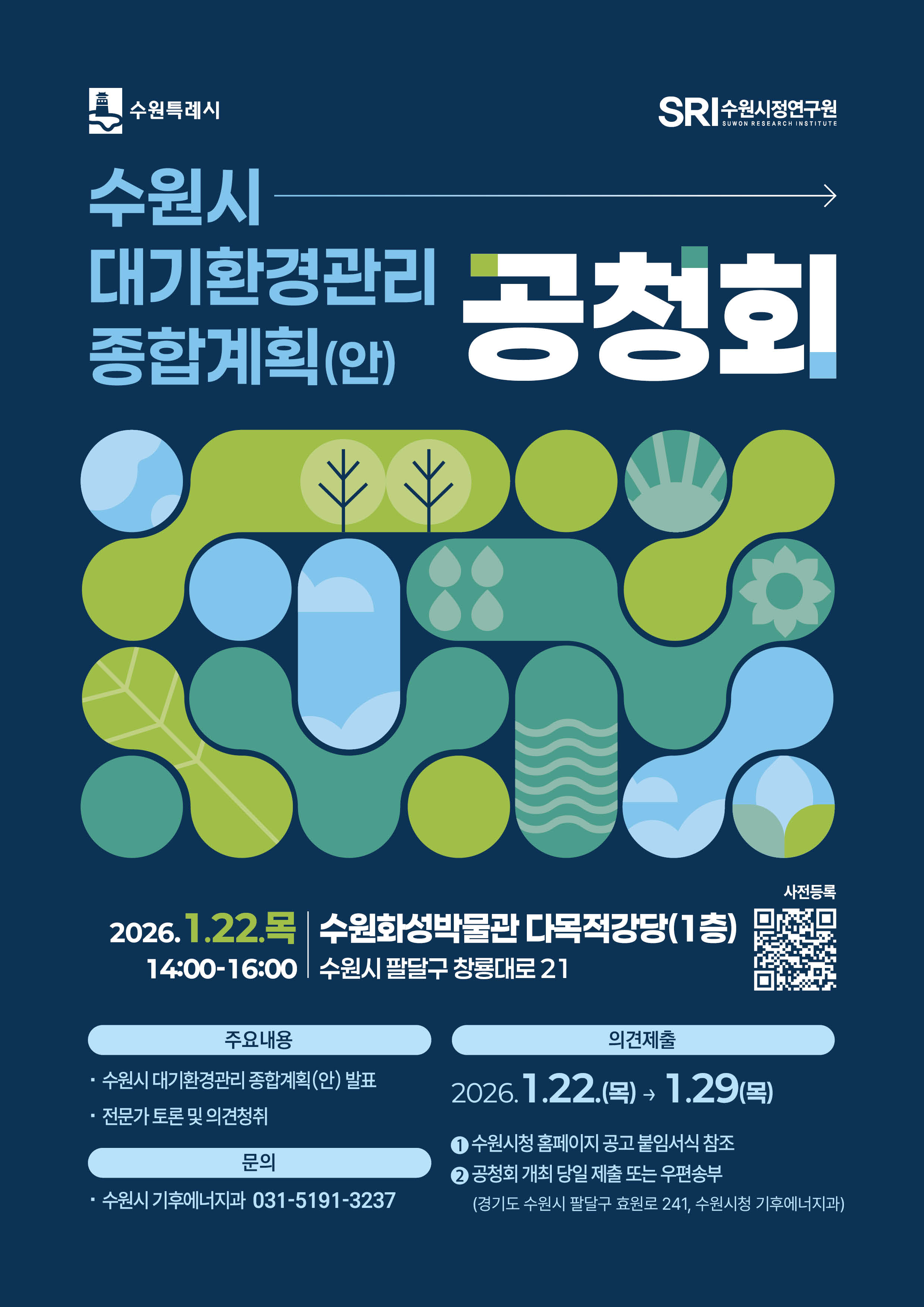 a023948986d6fa0c7fdf45d88d393475_1768523