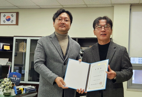 c3a9a265d70d9a88280304d30b4aa98e_1768534077_8568.jpg c3a9a265d70d9a88280304d30b4aa98e_1768534