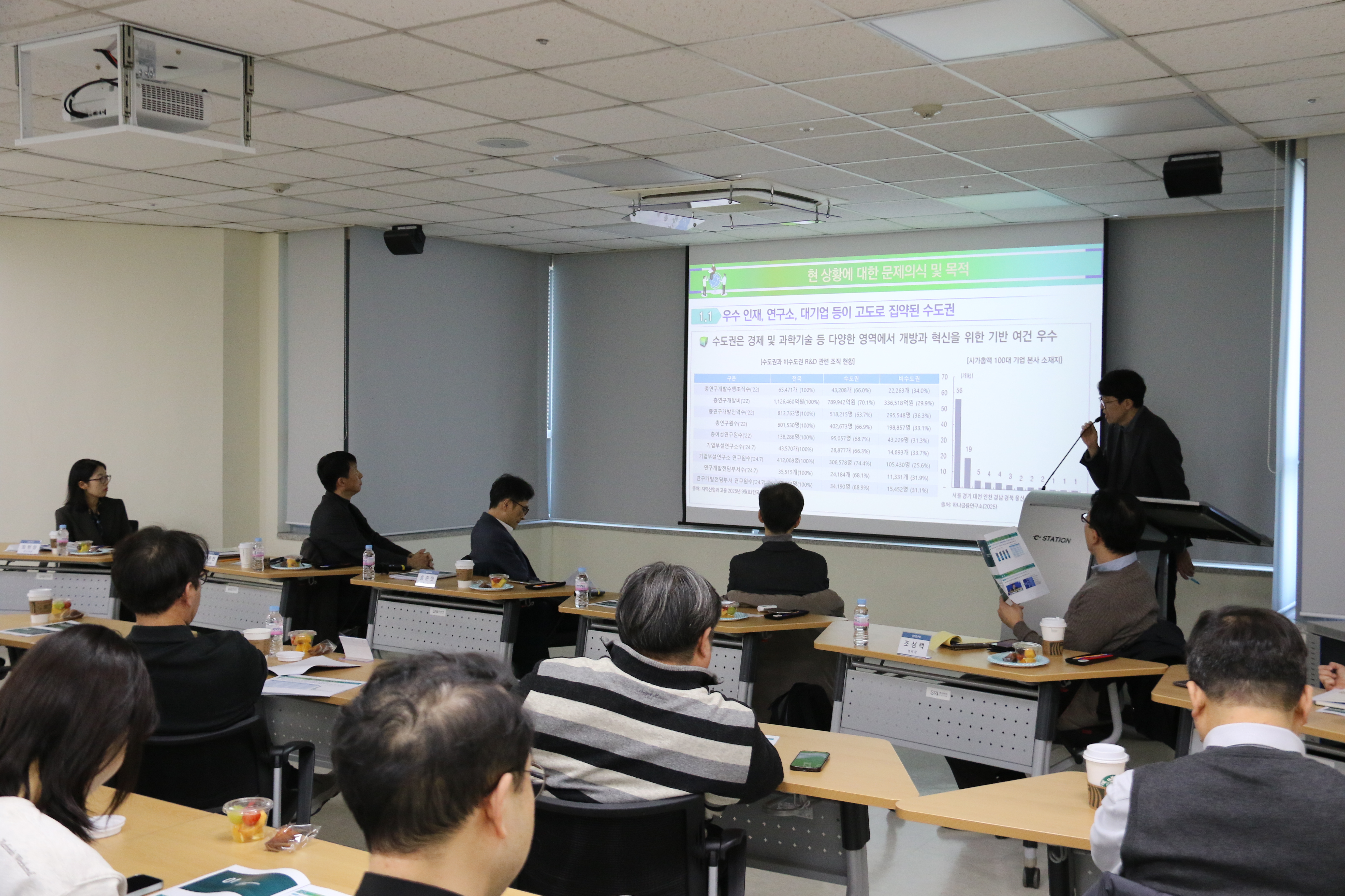 ea06686121a726a9e33544925072f657_1769133