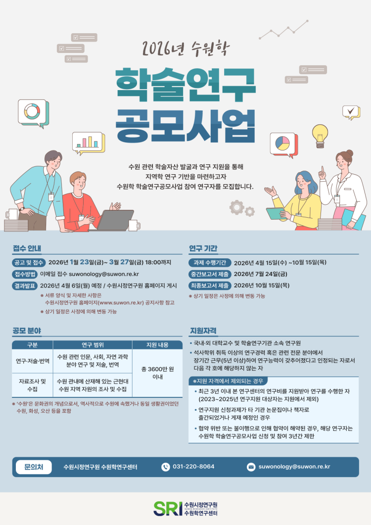 64f584e280e0f8eef47b4d53b383e4b0_1769421