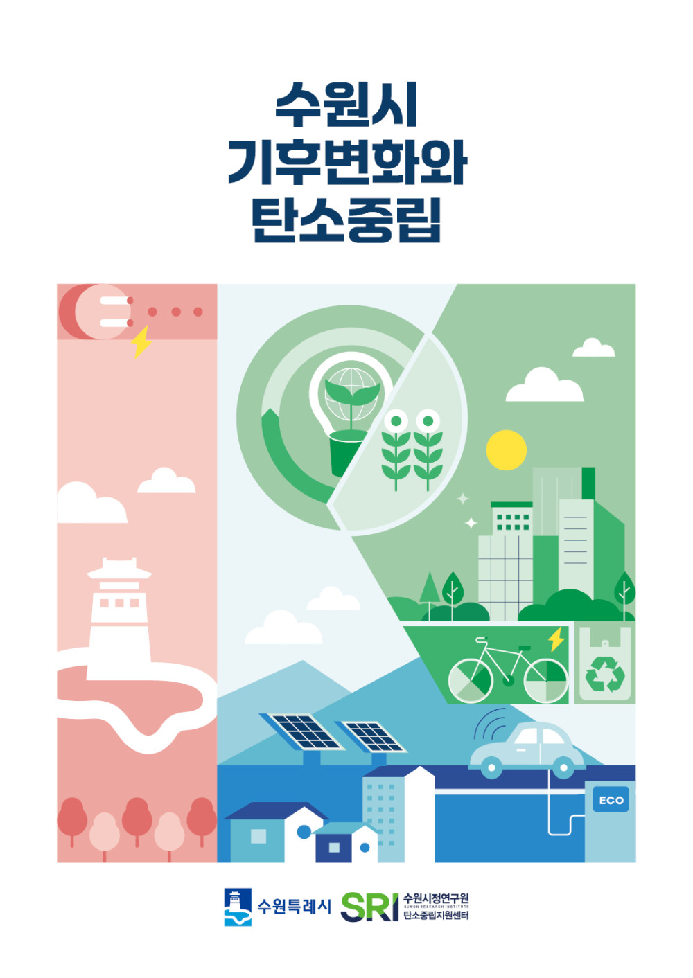 8056ad8fe7136d0c34c0b5c71b2ab6dd_1769669