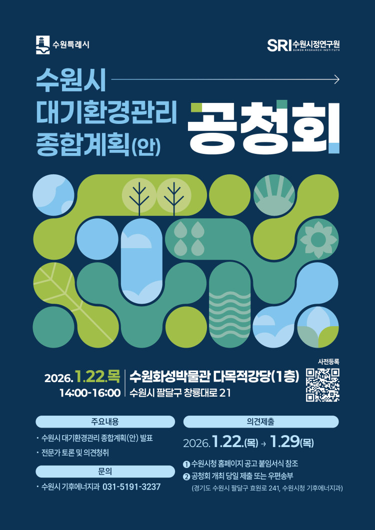 a023948986d6fa0c7fdf45d88d393475_1768523