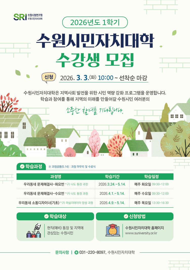 d80d66d2fba32fb44fb16e18dc7ee0bb_1771570