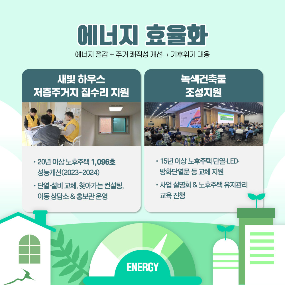 56013f68af762397382e39e56b618a47_1773717