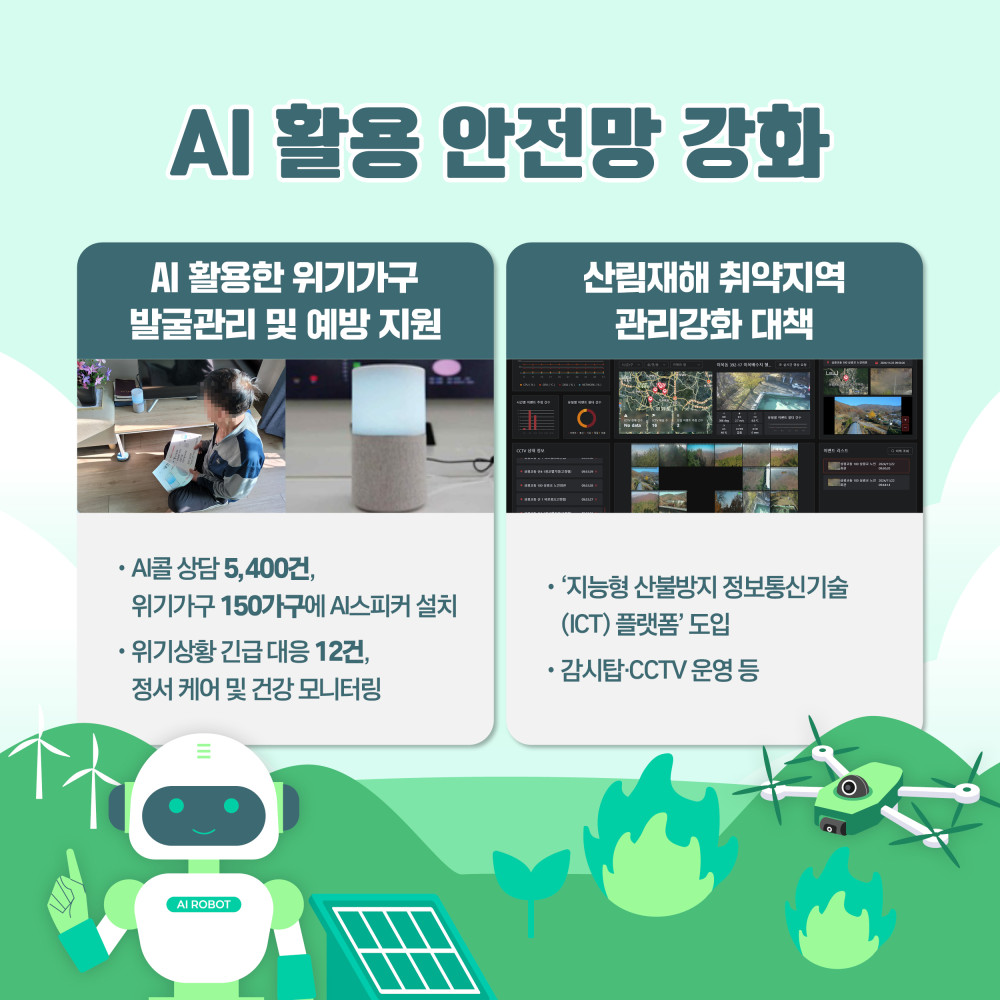 56013f68af762397382e39e56b618a47_1773717