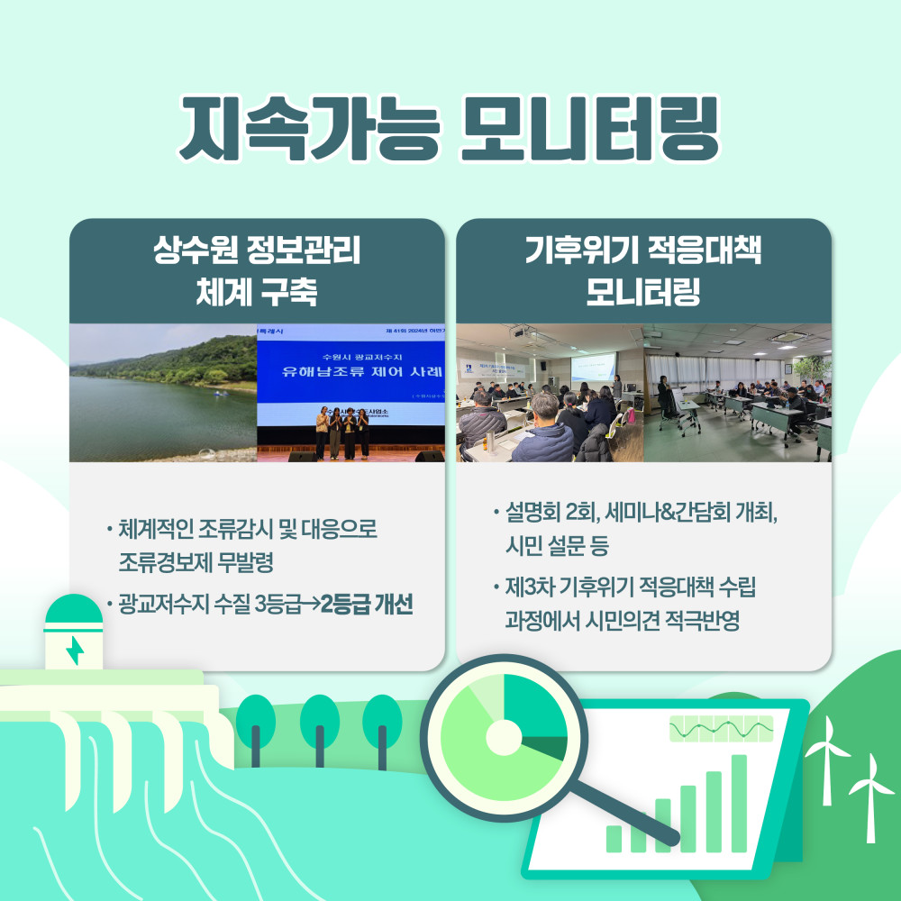 56013f68af762397382e39e56b618a47_1773717