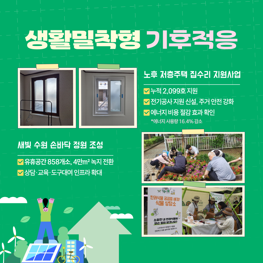 56013f68af762397382e39e56b618a47_1773718