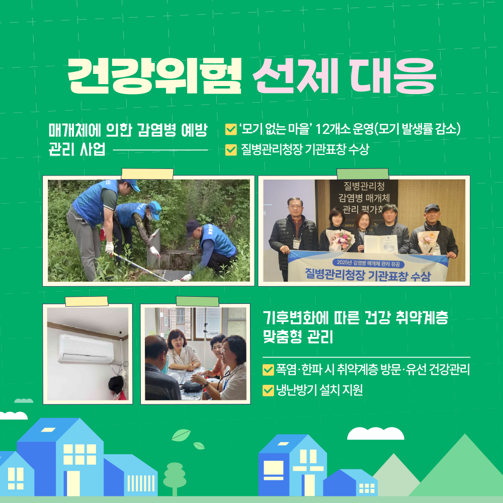 56013f68af762397382e39e56b618a47_1773718