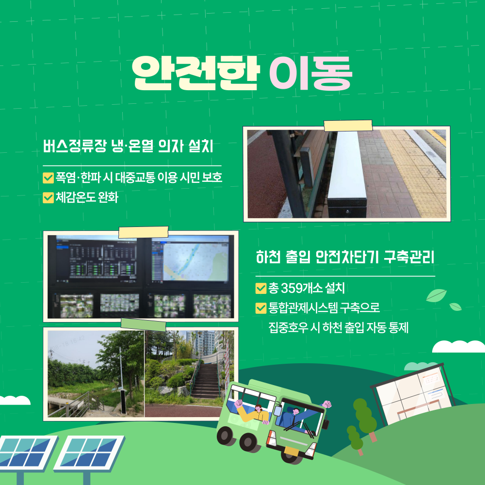 56013f68af762397382e39e56b618a47_1773718