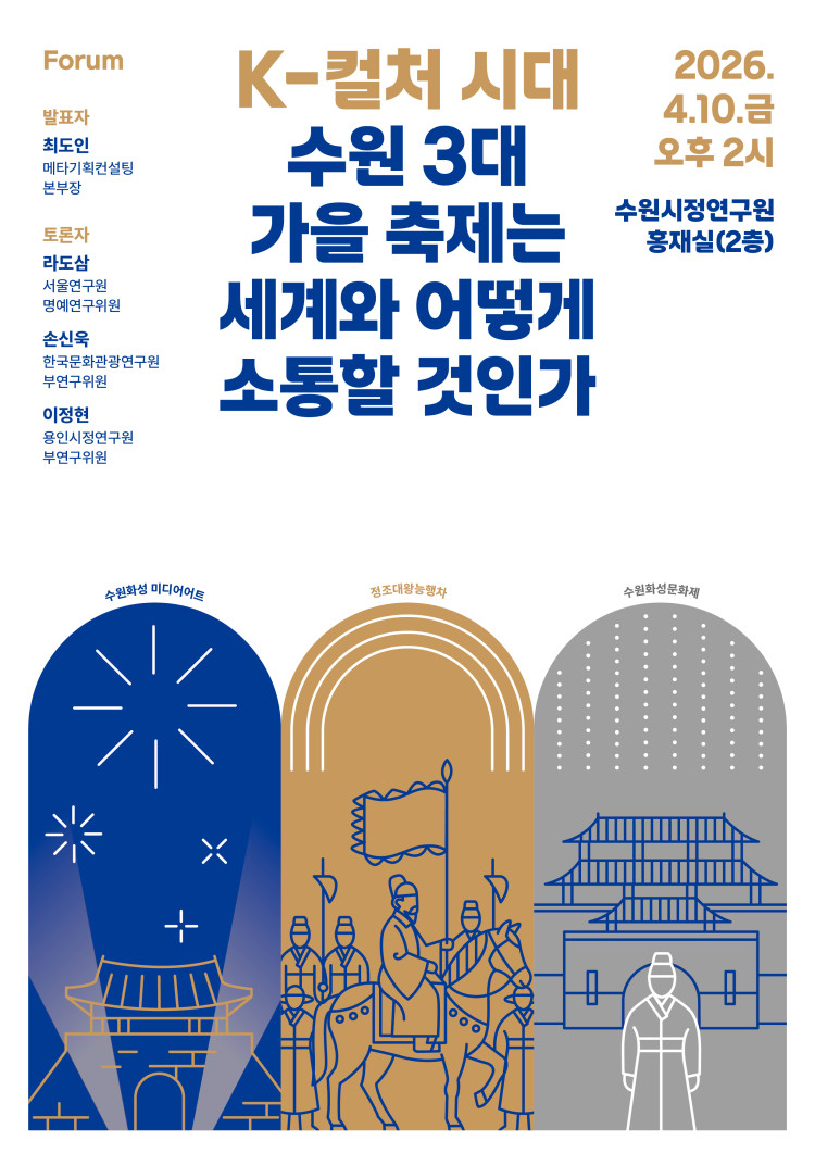 72923e2ce614325261dd1c559fc41826_1773721