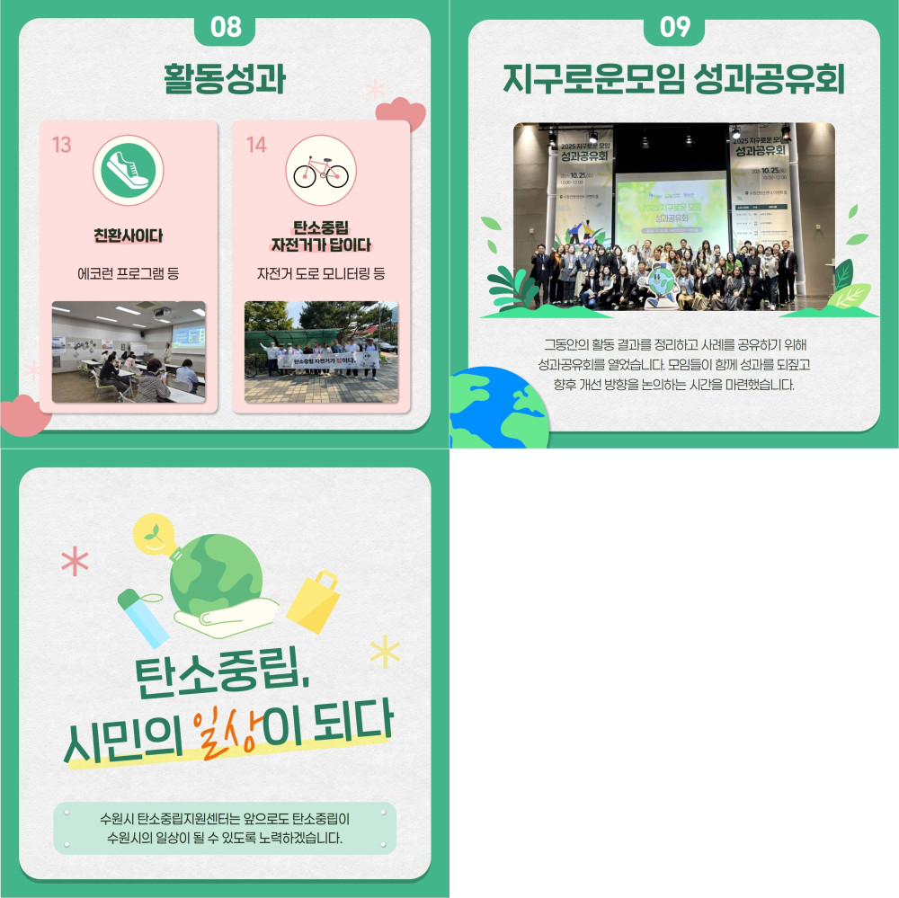 a831093961ea85af69057ee1da7dde89_1773796