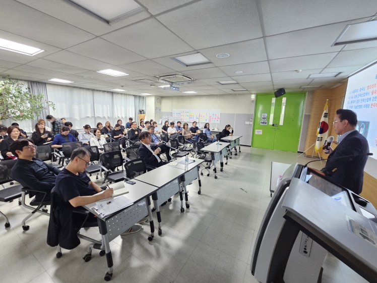 2050 SRI 수원미래비전 강연 '중국은 왜 첨단기술전략산업에 강한가' 이미지