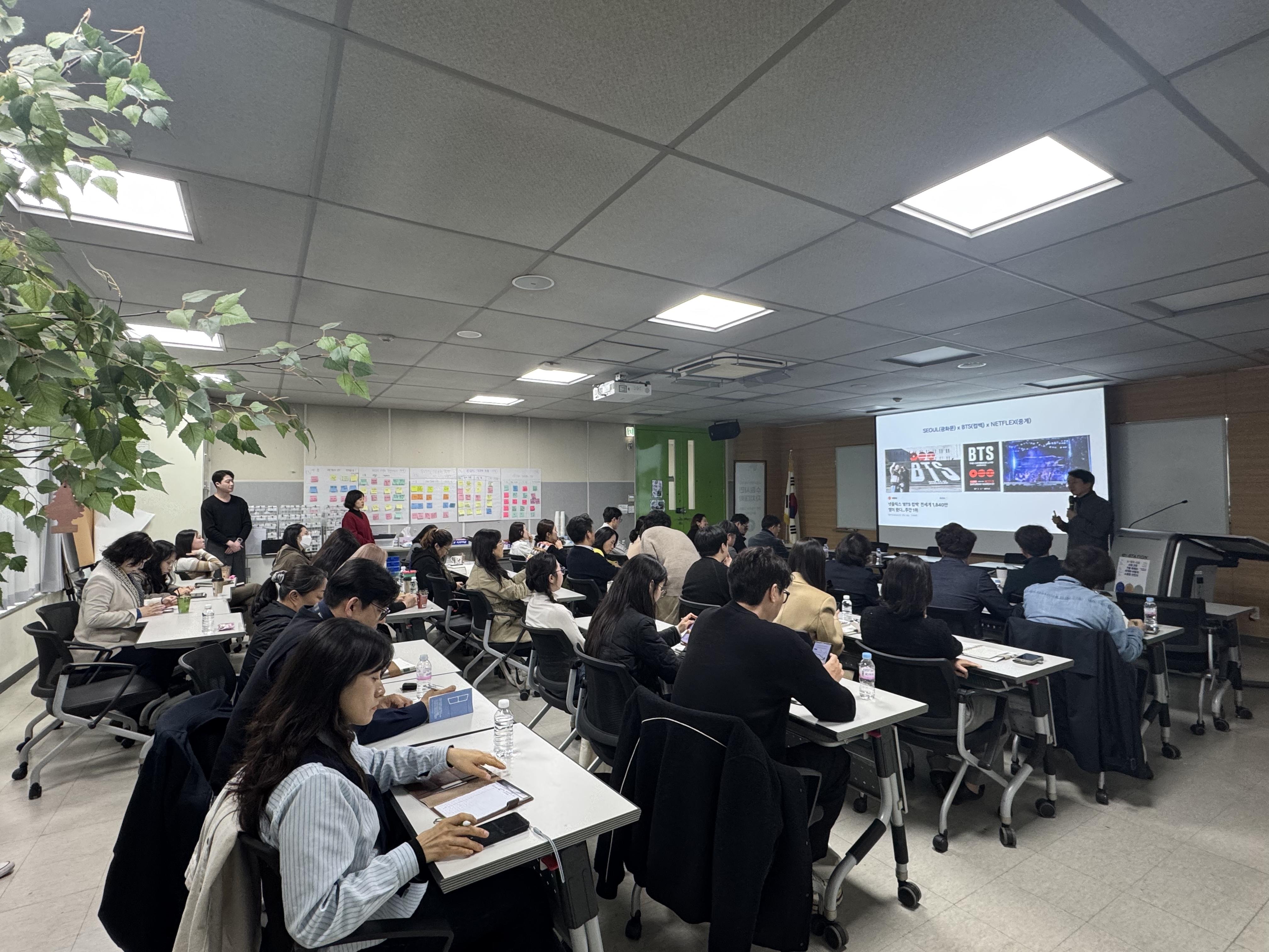 (포럼) K-컬처 시대 수원 3대 가을 축제는 세계와 어떻게 소통할 것인가 이미지