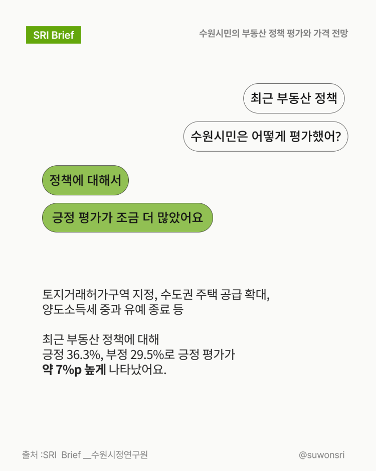 146dad239799444241bb7e02340523bc_1781594