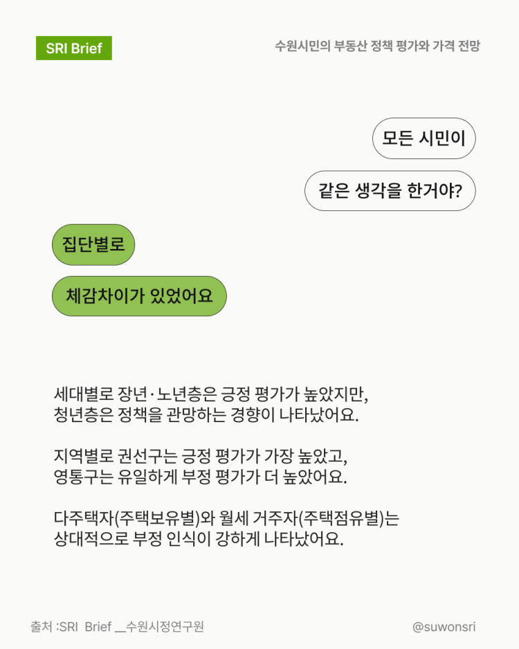146dad239799444241bb7e02340523bc_1781594