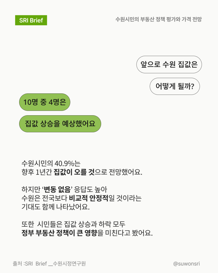 146dad239799444241bb7e02340523bc_1781594