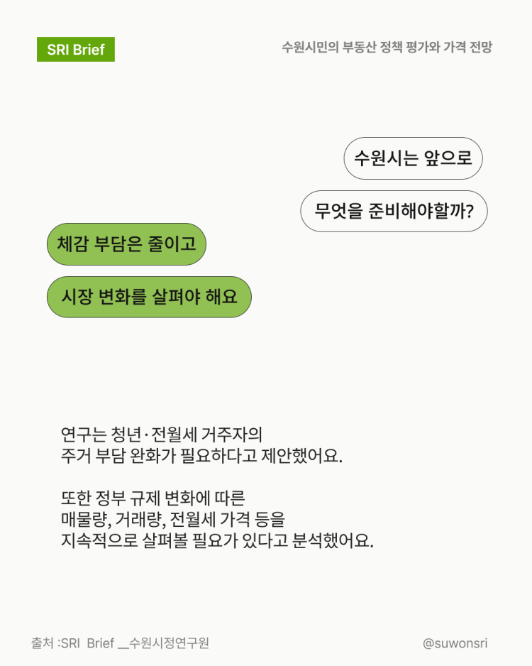 146dad239799444241bb7e02340523bc_1781594