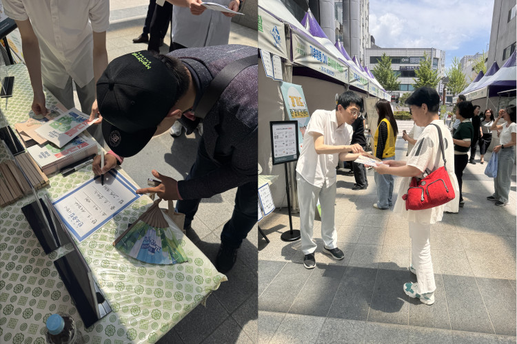 시민 참여 활동 현장