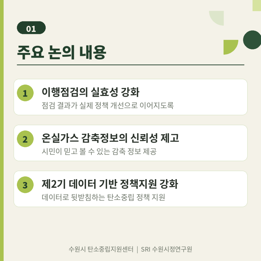 b67dbc1536d8f5f0ccedc7e84ff68f1e_1784194