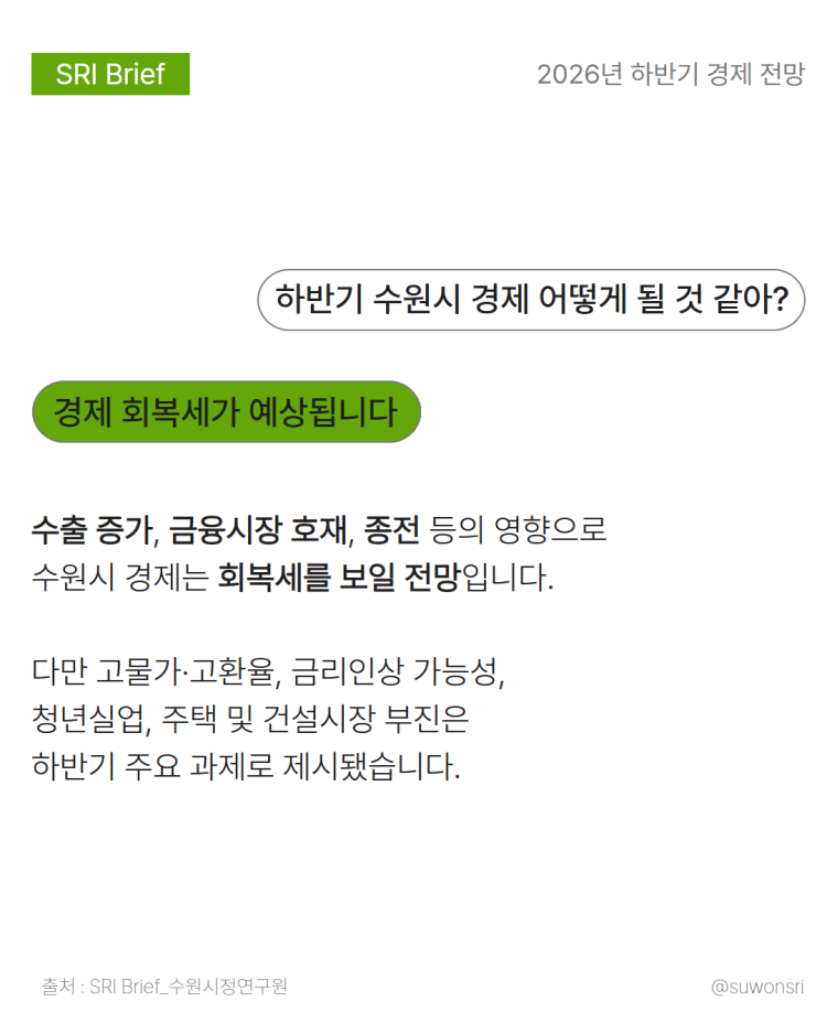 e66f82e38ef9cde93e2cc9d69cba2f06_1783324