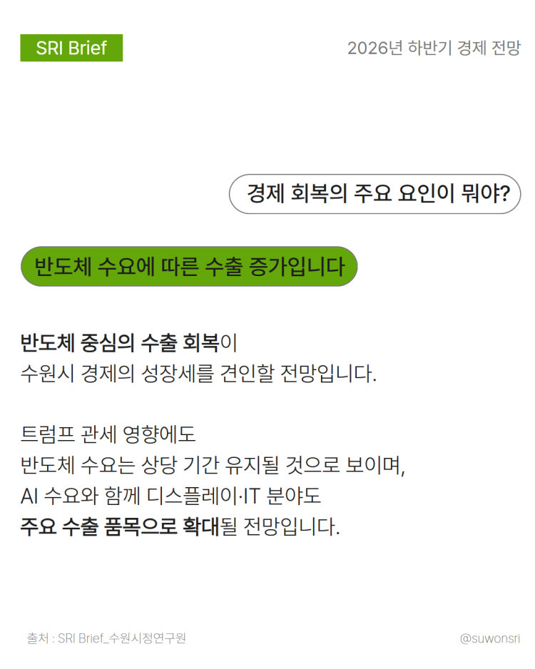 e66f82e38ef9cde93e2cc9d69cba2f06_1783324