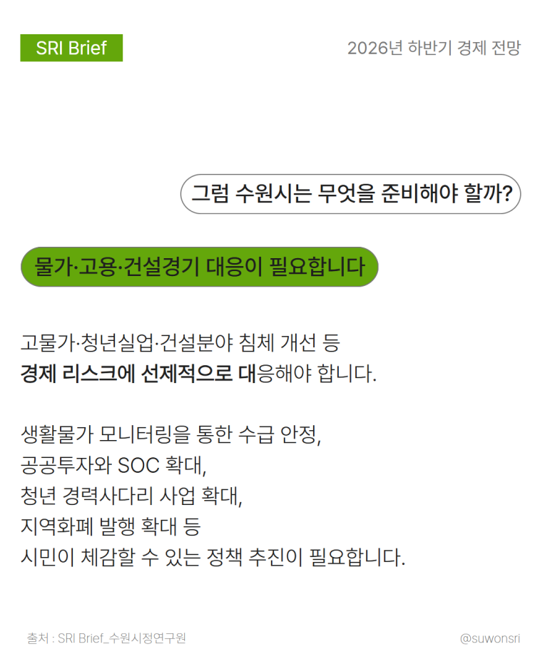 e66f82e38ef9cde93e2cc9d69cba2f06_1783324