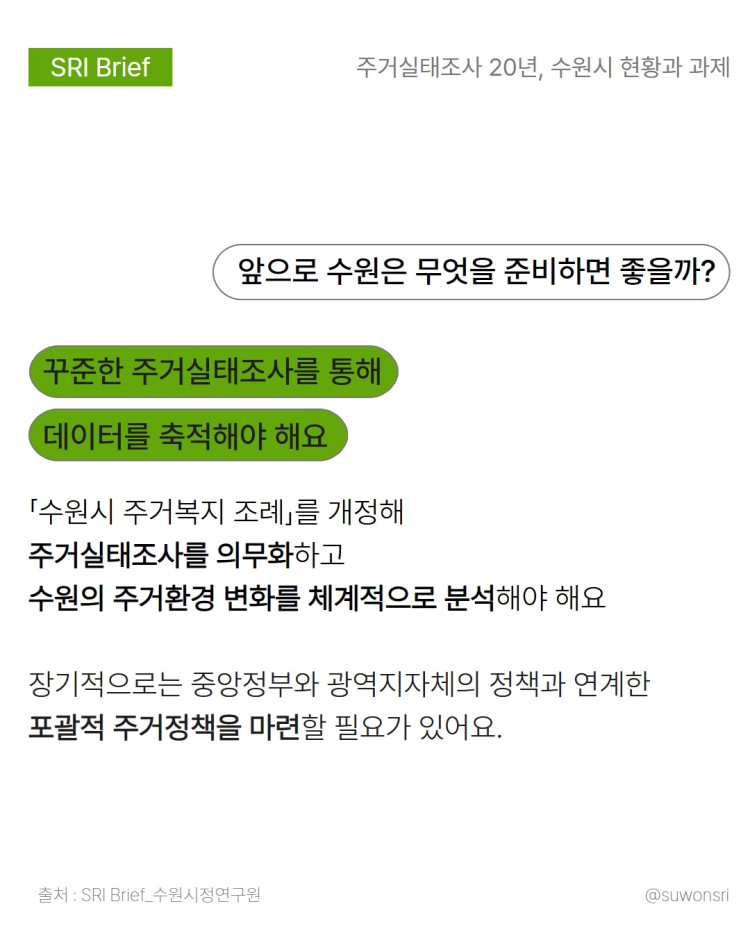 f4d140cf866ec425b92598894953e150_1785217