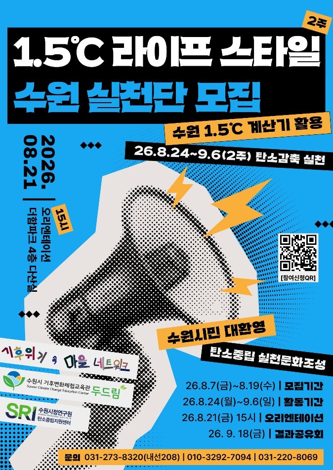 6e82536e88e525055f3f5a96014cc45f_1786102
