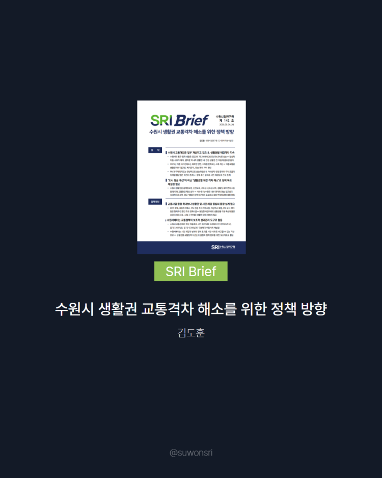 1b5bc0f35bee15a620b837c4a542ee06_1785828