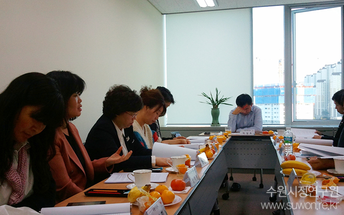 제2회여성정책포럼