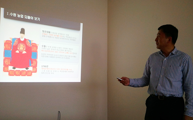10월수원읽기포럼(1)