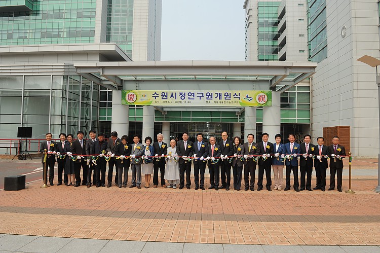 개원식_테이프커팅